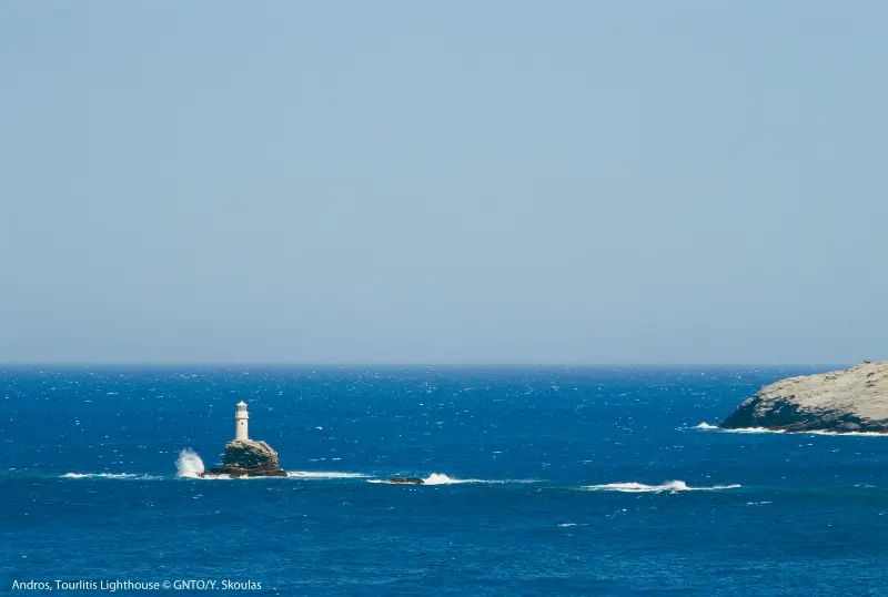 Andros Tourlitis Lighthouse