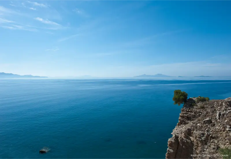 Dodecanese Kos Empros Therma