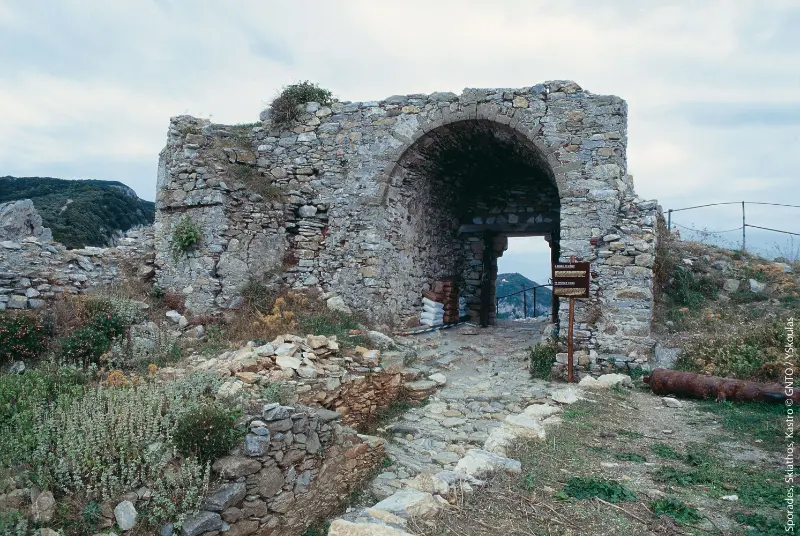 Sporades Skiathos Kastro