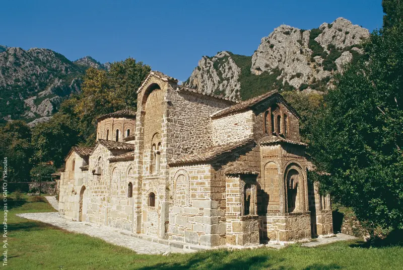 Pyli and Porta Panagia Guide: Stone Bridge, Byzantine Church, Koziakas and Trikala Day Trip